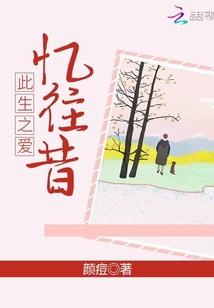 既然来到了异世界就好好享受吧