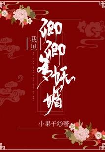 从香江到太平洋