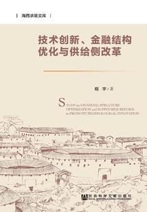 奇葩的逗比青春