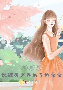 国民男神太撩人：影帝，求扑倒！