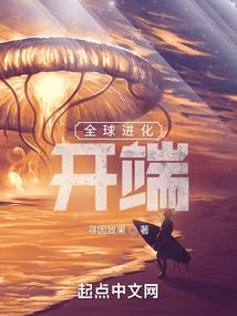 快穿之创世神一心想死