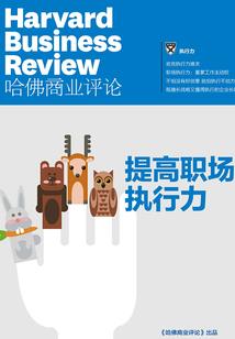 王秀才盗墓记