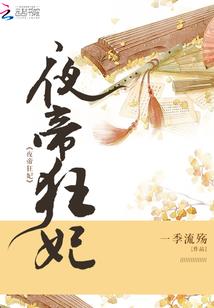 海贼王之自由