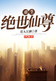 霍格沃茨之巫师魔法