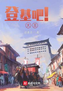落朝雁