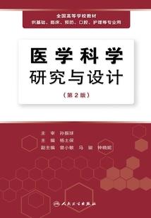 巫道乾坤武道至尊