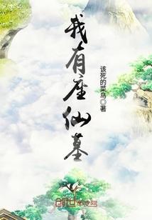 大人虎变