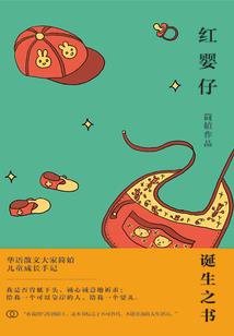霸道男友有点甜