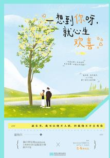 狄拉克的使徒