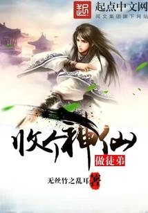 生sheng灵ling