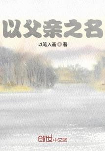 重活之娱乐香江