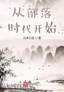 机甲猩球