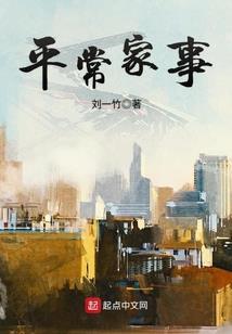 口袋妖怪之精灵时代