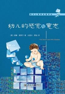 明王宫