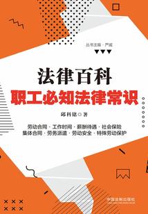 独宠星妻：靳少，求不撩