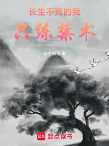 小工资，小生活