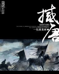 闲话隋朝兴亡事