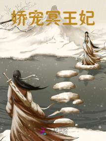 火影之暗殇