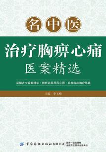 一个人一座城