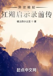 网王之浅色依旧