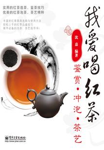 病娇公子与吾