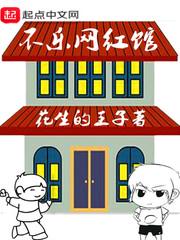 宠溺老婆大人