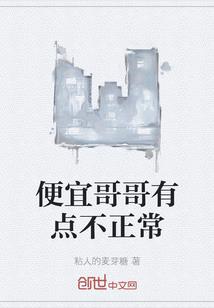 最后的拳王