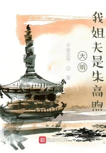 斩落赤霞