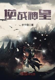 落雪成白白无霜
