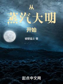 丞相娘亲休妖夫