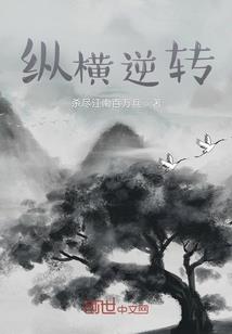 无垠无痕