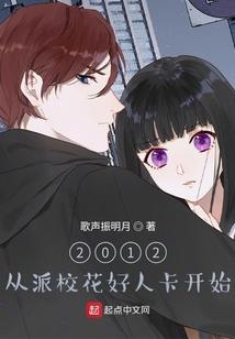 姑娘要爱笑
