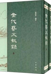 被替换的铅笔