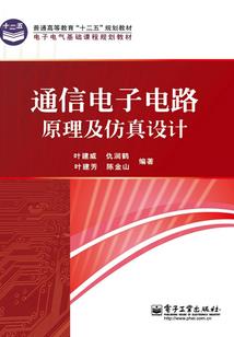 喜欢你从来不是玩笑