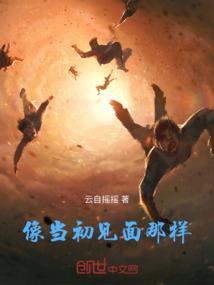 大倪的幸福生活