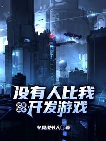 中国篮球皇帝