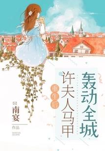 绝世魔神系统
