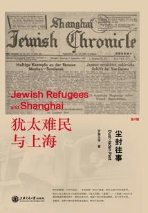 轮回之路——长城绝恋