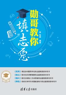 我这里有两个外星人，很烦