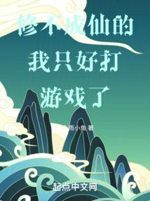 空灵墟