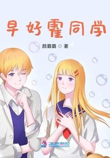 建隋大业
