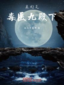 麻雀的成长