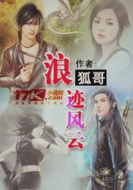 终极神豪：为所欲为