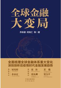 随性一点儿