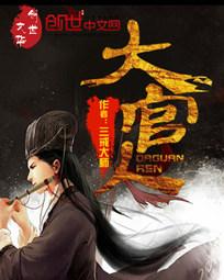 时光不老，爱你不变