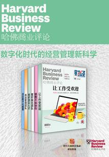 丧尸危机：我的生存日记