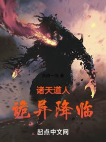 让我在你的爱里重生