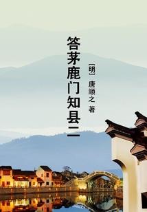 吐槽游戏