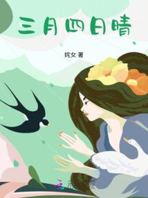 风来水榭