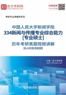 将军凶悍：傲娇夫人，莫逃